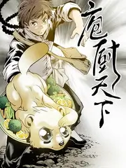 综艺《五十公里桃花坞》海报占位