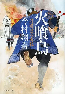 动漫《海贼王》海报占位